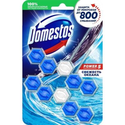 Блоки чистки унитаза Domestos Power 5 Свежесть океана 2*55г