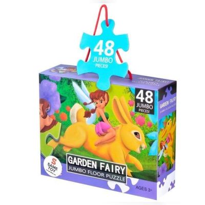 Пазл Same Toy Садовая фея 48 элементов (88099UT)