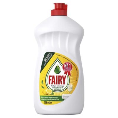 Средство для мытья посуды Fairy Сочный лимон 500мл