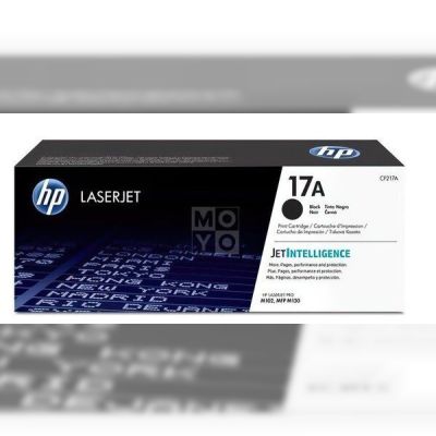 Тонер-картридж лазерный HP 17A LJ Pro M130 Black, 1600 стр (CF217A)