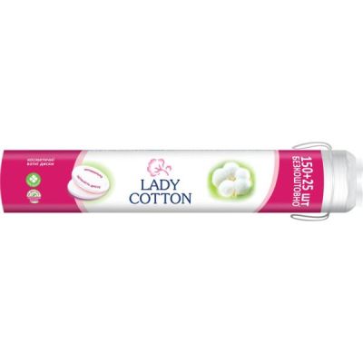 Диски ватные косметические Lady Cotton 175шт