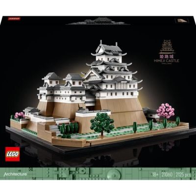 LEGO 21060 Architecture Замок Химедзи