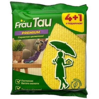 Салфетки для уборки Frau Tau целлюлозные Премиум 4+1шт