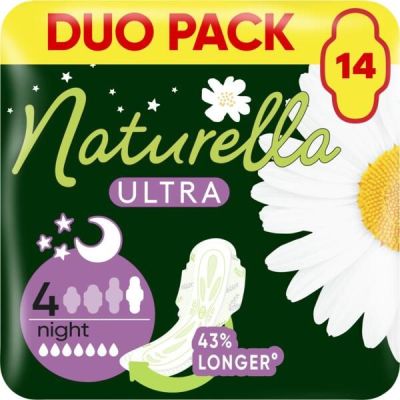 Гигиенические прокладки Naturella Ultra Night Размер 4 14шт