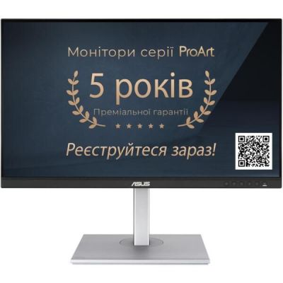 Монитор 27'' ASUS ProArt PA279CV (90LM06M1-B01170)