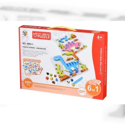 Пазл Same Toy Colour ful designs 420 элементов (5993-1Ut)