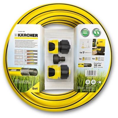 Комплект подключения шланга Karcher 2.645-156.0 3/4" для мини-мойки, 10 м, 2.379 кг