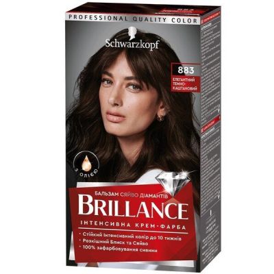 Устойчивая крем-краска BRILLANCE 883 Элегантный темно-каштановый