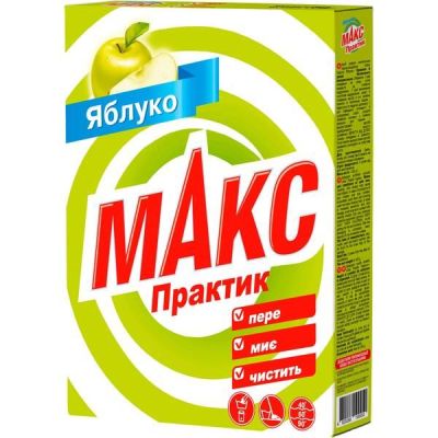 Стиральный порошок Макс Яблоко 350г