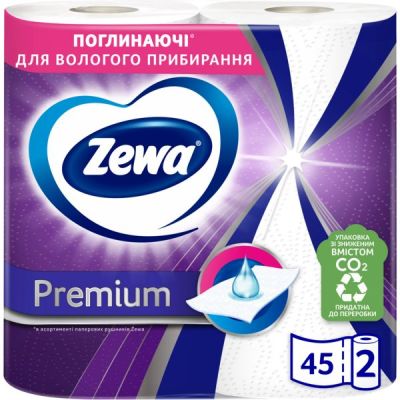 Бумажные полотенца Zewa Premium 2 слоя 2шт