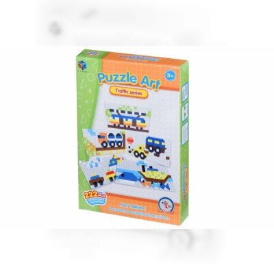 Пазл Same Toy Puzzle Art Traffic serias 222 элементов (5991-4Ut)