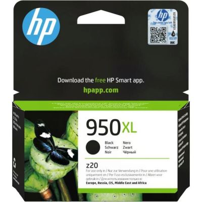 Картридж струйный HP No.950 XL OJ Pro 8100 N811a/N811d black (CN045AE)