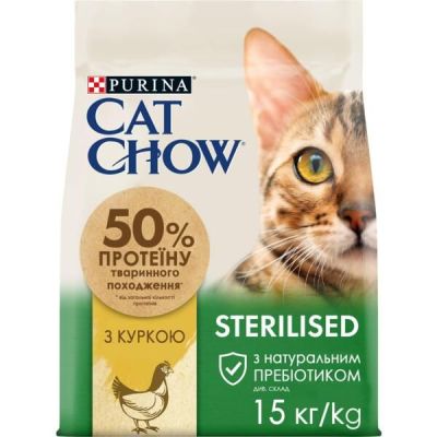 Сухой корм для стерилизованных кошек Purina Cat Chow Sterilised 15 кг