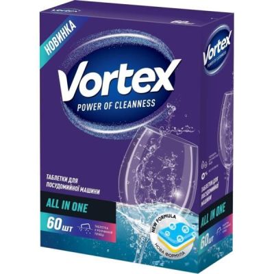 Таблетки для посудомоечной машины Vortex All in 1 60шт+Пакеты для мусора Vortex 40л