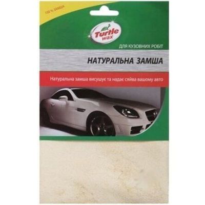 Замша Turtle Wax натуральная (CL412)