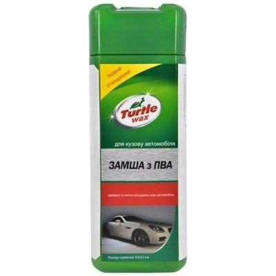 Замша Turtle Wax из ПВА (X4251)