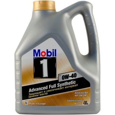 Масло моторное Mobil 1 FS 0W-40, 4л (41071009249) (153687)