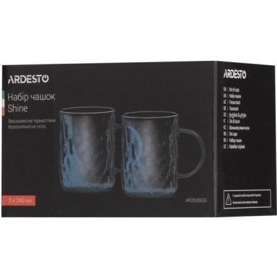 Набор чашек Ardesto Shine, 260мл, 2шт (AR2626GG)