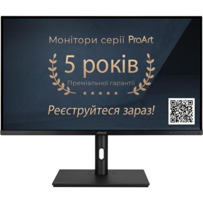 Монитор 32" ASUS ProArt PA328CGV (90LM06R1-B01170)