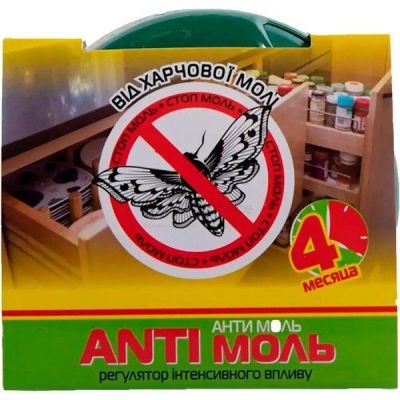 Средство от пищевой моли Blyskavka Antiмоль 1шт