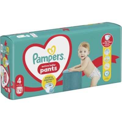 PAMPERS Детские одноразовые подгузники-трусики Pants Maxi (9-15кг) Джамбо 52шт