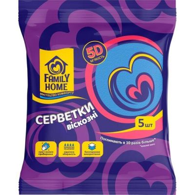 Салфетки вискозные Family Home 5D мягкость 5шт