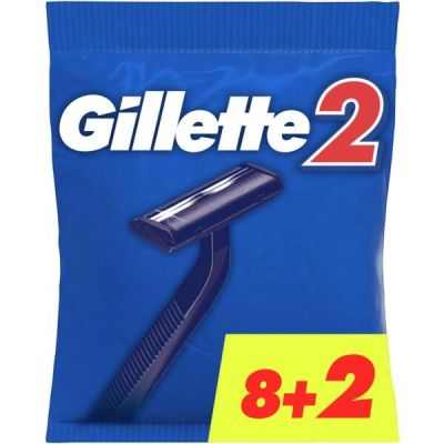 Бритва без сменных картриджей Gillette 2 10шт