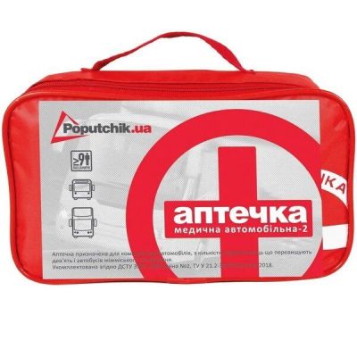 Аптечка Poputchik автомобильная согласно ТУ (02-011-М)
