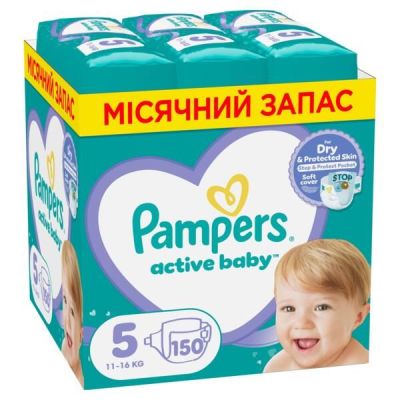 PAMPERS Детские одноразовые подгузники Active Baby Junior (11-16 кг) 150шт