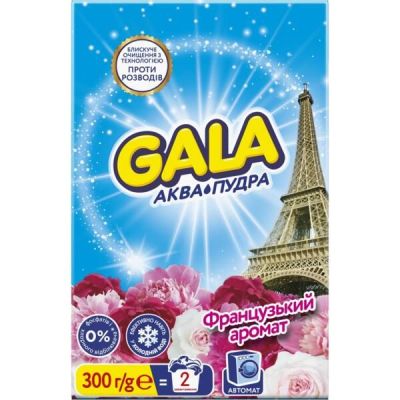 Стиральный порошок Gala Аква-Пудра Французский аромат Автомат 300г