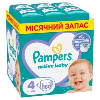 PAMPERS Детские одноразовые подгузники Active Baby Maxi (9-14 кг) Мега Супер 180шт