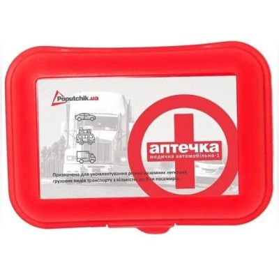 Аптечка Poputchik автомобильная согласно ТУ (02-027-П)