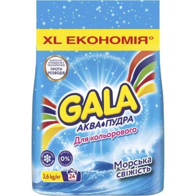 Стиральный порошок Gala Аква-Пудра Морская свежесть Автомат Для цветных вещей 3.6кг