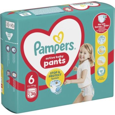PAMPERS Детские одноразовые подгузники-трусики Pants Giant (15+ кг) Макси 36шт