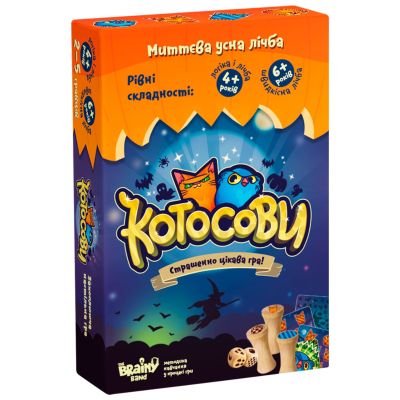 Настільно-друкована гра The Brainy Band Котосови (4820219540021)