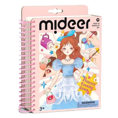 Набір для творчості Mideer Вечірня сукня принцеси (MD1584)
