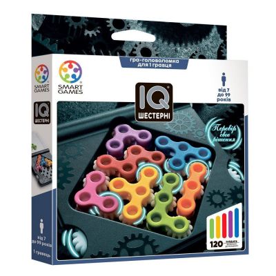 Настільна гра Smart Games IQ Шестерні (SG 307 UKR)