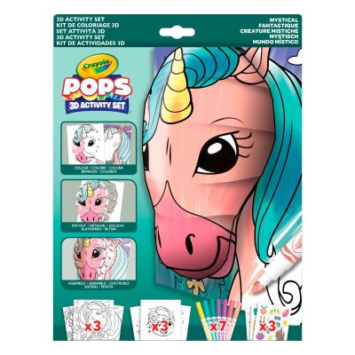 Набір для творчості Crayola Pops 3D Містичні створіння (04-2803)