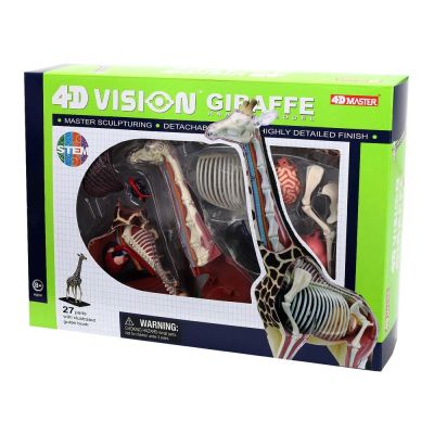 Об'ємна модель 4D Master Жирафа (FM-622011)