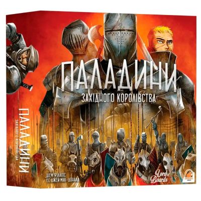 Настільна гра Lord of Boards Паладини Західного Королівства (LOB2115UA)