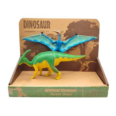 Набір фігурок Bibi Toys Динозаври блакитний та жовто-зелений (762169BT/2)