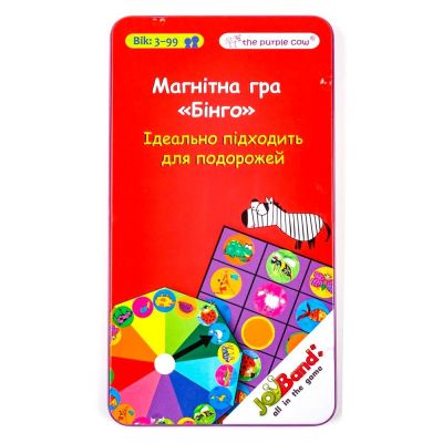Настільна гра JoyBand Бінго міні (061)