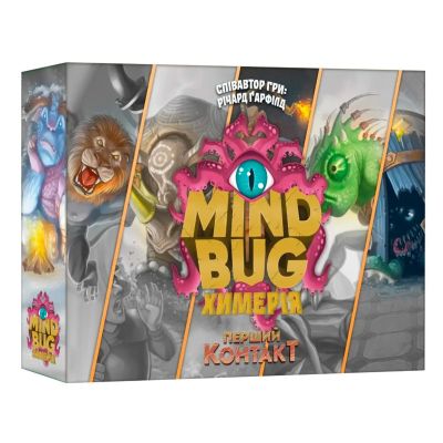 Настільна гра Lord of Boards Mind Bug Химерія Перший контакт (LOB2321UA)