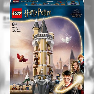 Конструктор LEGO Harry Potter Замок Гоґвортс. Соварня (76430)
