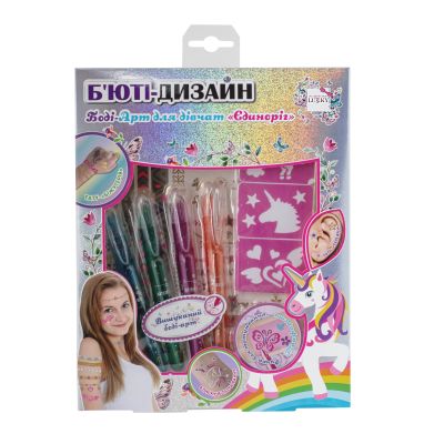 Набір для боді-арта Lukky Єдиноріг (T20729)