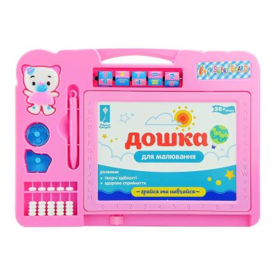 Дошка для малювання Країна Іграшок Smart board рожева двостороння (PL-7018/2)