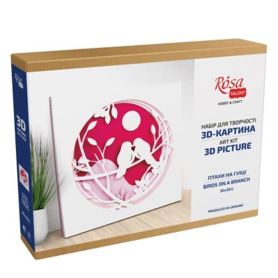 3D картина Rosa Talent Птахи на гілці 30 х 30 см (N0003503)