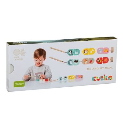 Силянки Cubika Моя їжа (4823056515566)