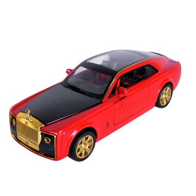 Автомодель Автопром Rolls-Royce червона (AP7714/3)