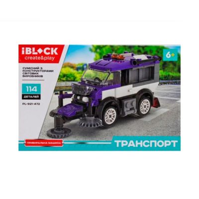 Конструктор IBLOCK Міський транспорт фіолетовий (PL-921-472/3)